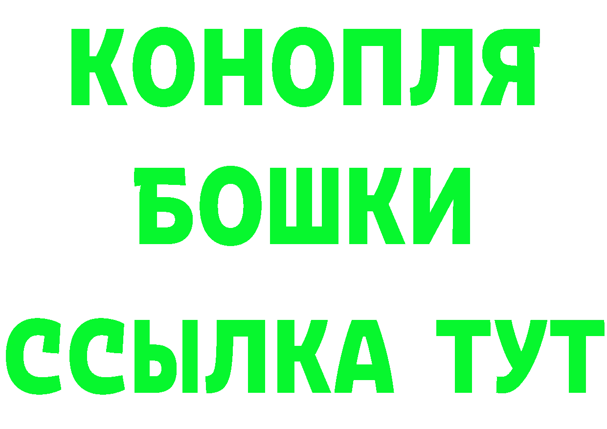 Меф 4 MMC ТОР маркетплейс MEGA Балашов